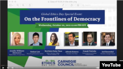 卡內基倫理與國際事務委員會舉辦題為“民主前線”的網上研討會。(Youtube 網上截圖)