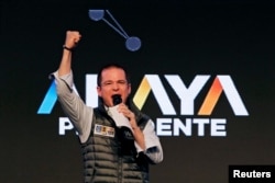 Ricardo Anaya, presidential candidate for the National Action Party (PAN) delivers a speech to supporters during his kick-off presidential campaign in Mexico City, March 30, 2018.