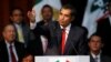 Mexico's Ruling PRI Weighs Loosening Party Rules to Open Presidential Field