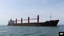 This undated photo released by the U.S. Justice Dept, May 9, 2019, shows the North Korean cargo ship Wise Honest. 