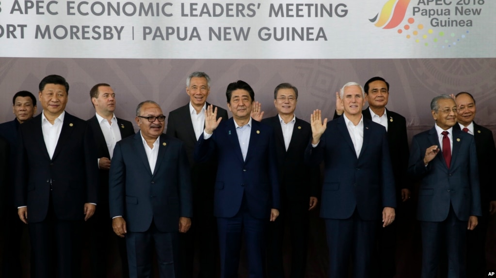 APEC ထိပ္သီးညီလာခံ