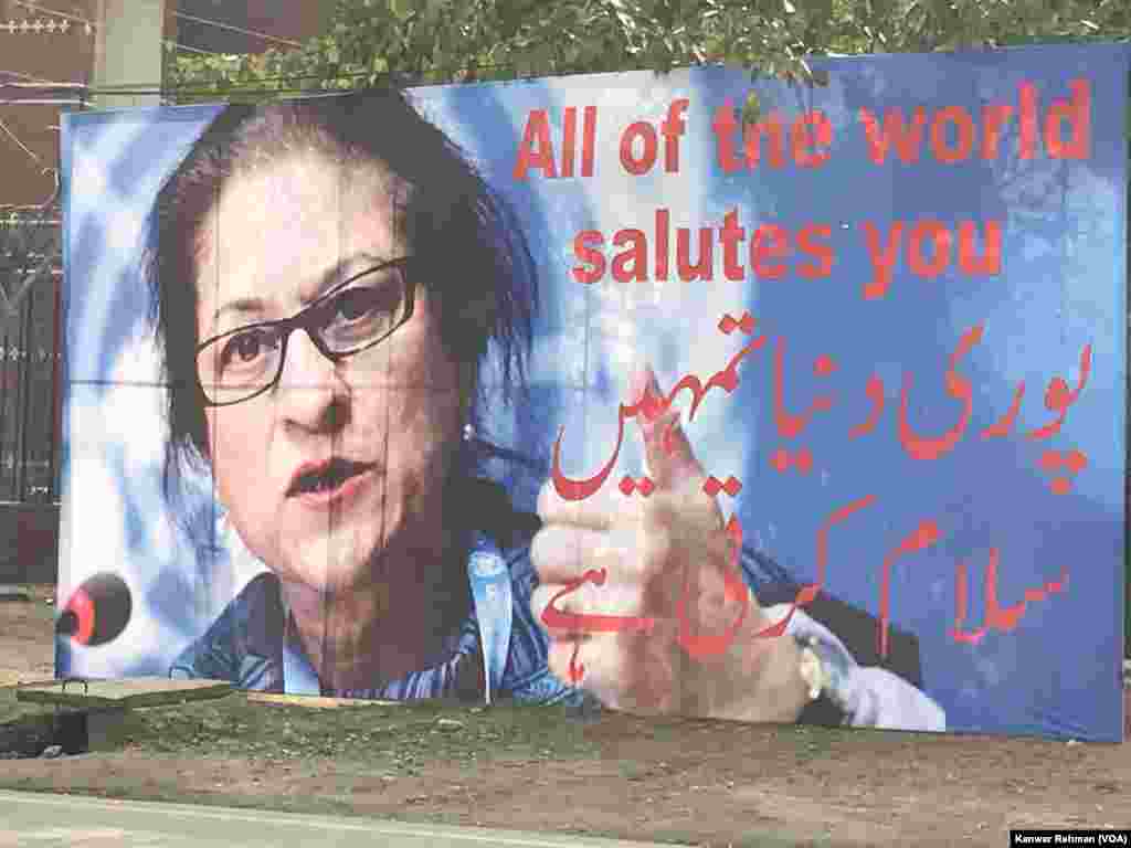 عاصمہ جہانگیر اتوار کو لاہور میں دماغ کی شریان پھٹنے کے باعث انتقال کرگئی تھیں۔