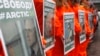 Russia: Greenpeace Activists to Face Additional Charges