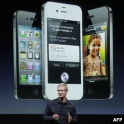 Apple CEO Tim Cook talks about the iPhone 4S during an announcement at Apple headquarters in Cupertino, Calif., Tuesday, Oct. 4, 2011. (AP Photo/Paul Sakuma)