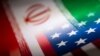ایران: د بندیزو لیرې کیدو په هکله د امریکا اقدامات کافي ندي 