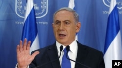 Perdana Menteri Israel Benjamin Netanyahu 