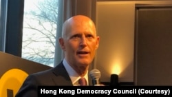 联邦参议员斯科特（Sen. Rick Scott, R-FL）2020年3月9日对香港民主委员会成员发表讲话。