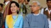 Myanmar President, Close Aung San Suu Kyi Friend, Retires