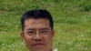 Komisaris HAM PBB Kutuk Hukuman Penjara atas Para Aktivis Tiongkok