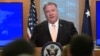 FILE - Secretary of State Mike Pompeo speaks during a news conference, April 22, 2019, at the Department of State in Washington.