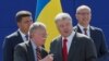 Джон Болтон: усилия и позиция Украины определяют перспективы ее членства в НАТО