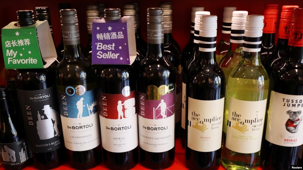 北京一家商店出售的澳大利亚葡萄酒。（2020年11月27日）(photo:VOA)