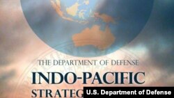 美国国防部的《印度 - 太平洋战略报告》报告封面的一部分（国防部网站，2019年5月31日）