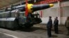 [뉴스해설] 유엔, 민생 외면한 북한 정권의 대량살상무기 개발 비난