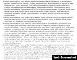 Zaključci NSRS o OHR-u iz novembra 2019.