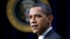تلاش اوباما برای تصویب قانون اصلاح مهاجرت