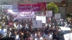 تظاهرات در سوريه در اعتراض به کشتار کودکان در جريان ناآراميهای اخير
