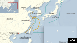 Air defense zones claimed by China and Japan
