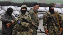 G-7 Condemns Efforts To Destabilize Ukraine