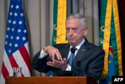 U.S. Defense Secretary Jim Mattis speaks during his visit at the Brazilian War College in Urca neighborhood, Rio de Janeiro, Brazil on Aug. 14, 2018.