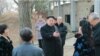 BBC, 올해의 아시아 뉴스인물로 북한 김여정 선정