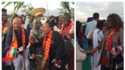 የኢትዮጵያ የባህል ቡድን አስመራ ገባ