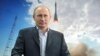 ولادیمیر پوتین رئیس جمهوری روسیه در ارتباط ویدیوئی با ایستگاه فضایی بین المللی، بر همکاری نزدیک روسیه و آمریکا در فضا تاکید کرد.