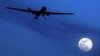 ڈرون حملوں پر پاکستان امریکہ ’مفاہمت‘ کی صورت کیا ہو؟