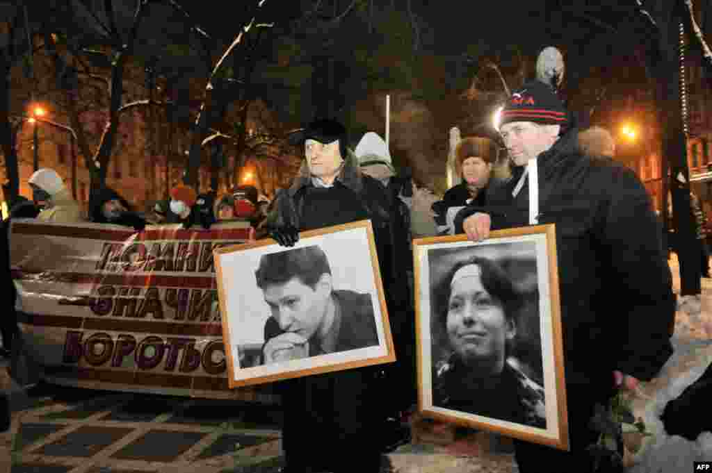 Москва и Санкт-Петербург: митинг памяти Станислава Маркелова и Анастасии Бабуровой