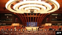 Парламентская ассамблея Совета Европы 