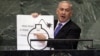Netanyaxu jahonni Eronga qarshi qattiqroq turishga undadi