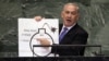 이스라엘 총리, 이란 핵개발 저지 촉구