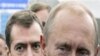 Partai Berkuasa Rusia Bersatu Dukung Putin
