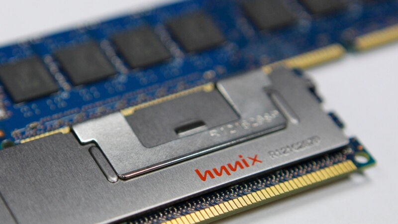 Korea Selatan Gelontorkan Lebih dari 10 Triliun Won untuk Industri Cip