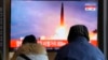 North Korea Launches Longest-Range Missile Since 2017