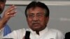Former Pakistani President Summoned to Court