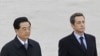 胡锦涛开始对法国进行国事访问
