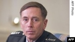 Orgeneral David Petraeus: 'Mercah Bir Başlangıç'