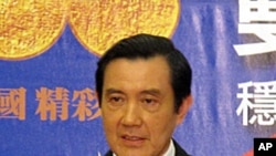 台灣總統馬英九