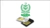 پاکستان، فون سمز کی خریداری کے لئے بائیو میٹرک سسٹم 