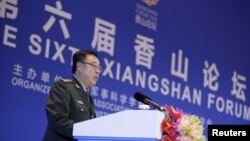 2015年10月17日，中国中央军委副主席范长龙在北京举行的第六届香山论坛上发表讲话。