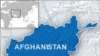 Ðánh bom tự sát ở Afghanistan, 6 người thiệt mạng