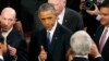 Obama to Give 'State of the Union' Speech