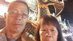 ທ່ານກັນ ແລະພັນລະຍາໃນວັນສົມໂພດພະພຸດທະເຈົ້າໃຫຍ່ໃນວັດ​ລາວ​ທີ່​ເມືອງ​ ໂປ​ຊາ​ດາສ, ກຸມພາ 2020