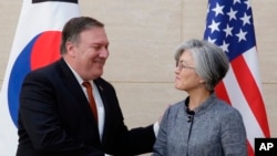 ABŞ dövlət katibi Mayk Pompeo və Cənubi Koreyanın xarici işlər naziri Kanq Kyunq-va 