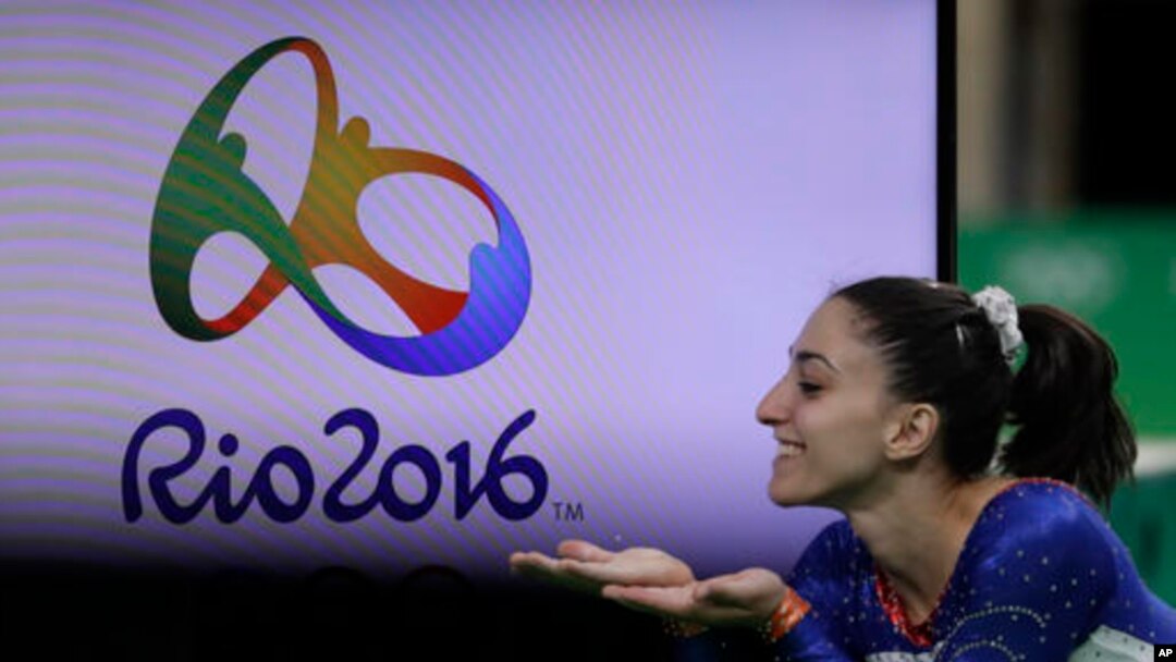 Հուրի Գեբեշիան
