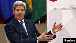 U.S. Secretary of State John Kerry delivers his remarks at the 45th annual Washington Conference on the Americas on "U.S. Policy in the Western Hemisphere" at the State Department in Washington, April 21, 2015. 