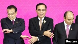 Solo el primer ministro de Tailandia, Prayuth Chancha, y los primeros ministros de Vietnam y Laos acudieron a la cita de EE.UU., así como los cancilleres enviados por sus socios.