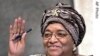 Group Calls on Liberian President Sirleaf to Implement TRC Report or Resign