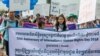 FILE: Civil Society groups, unionists, activists, and Cambodian citizens joined the celebration of the 70th Anniversary of the Universal Declaration of of Human Rights, in Phnom Penh, in Phnom Penh, on December 10, 2018. (Aun Chhengpor/ VOA Khmer)